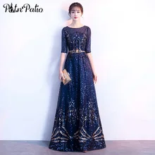 Темно-синие длинные вечерние платья с рукавами элегантные трапециевидные платья в пол с круглым вырезом и блестками для матери невесты