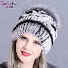 Зимняя меховая шапка для женщин, настоящий мех кролика, шапки с мехом серебристой лисы, цветок, вязанные шапки-бобы, новинка, Высококачественная женская меховая шапка
