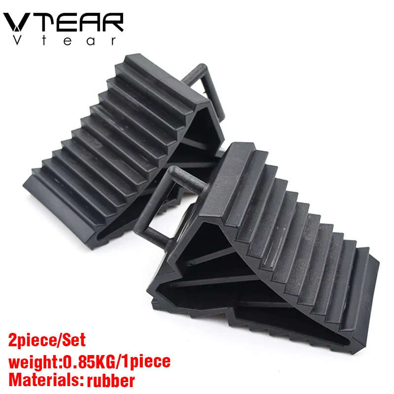 Vtear For tesla model 3 accessoires Car Tire retarder wheel slip Black Rubber stopper ramp anti-slip stop Modification