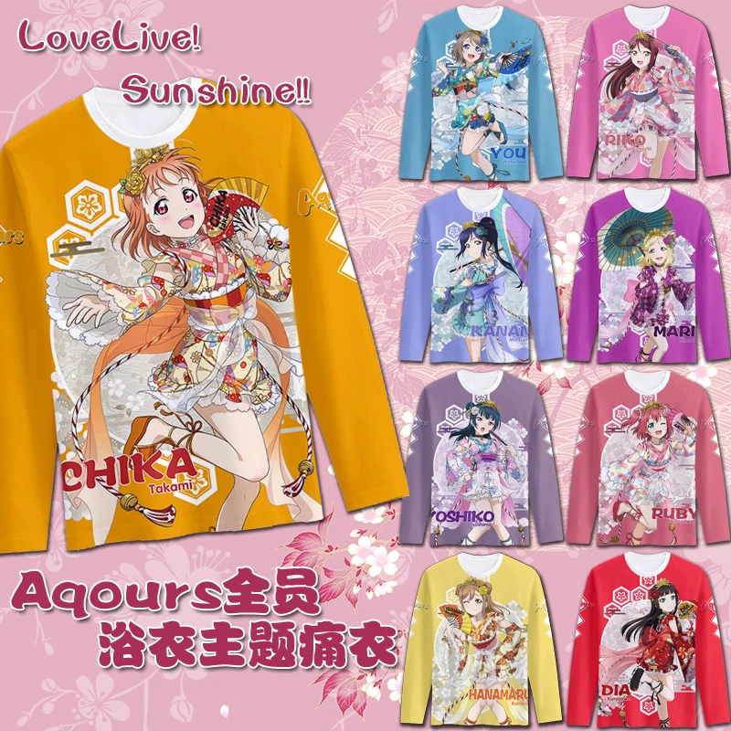 LoveLive! Солнечном свете! Aqours халат юката Awaken Футболка с принтом косплей костюм Любовь Live Kurosawa Dia футболка с длинными рукавами