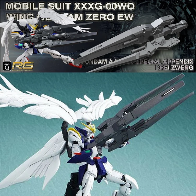 

RG 1: 144 Taiwan version of Queen RG 17 angel WING ZERO EW Gundam linkage arms / Assembled gundam Robot gunpla