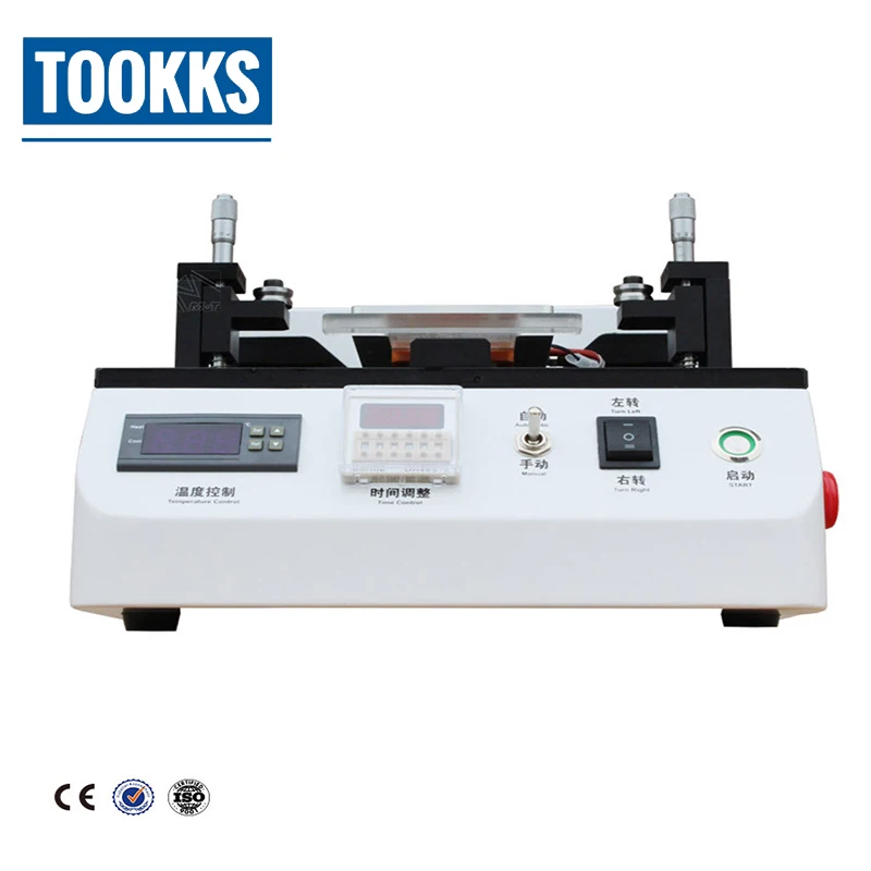  Built in Vacuum Pump Semi-automatic LCD Separator Touch Screen separator Machine For iPhone Samsung