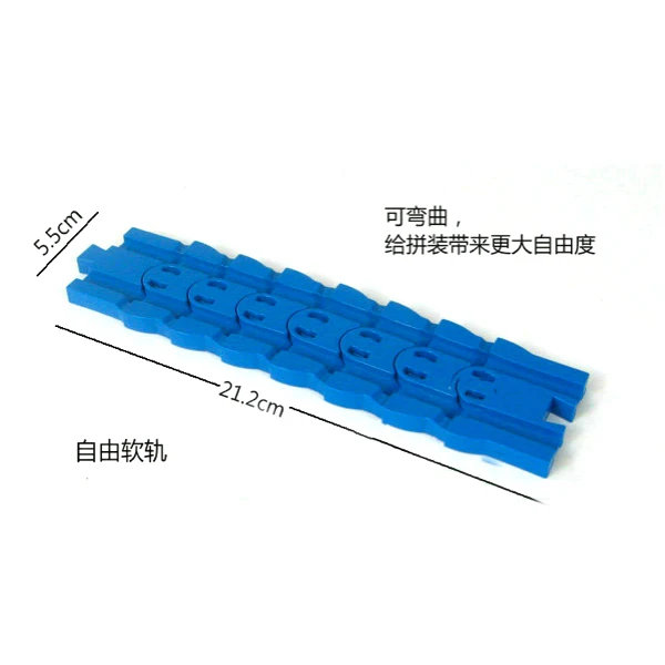 D518 TOMY Thomas harmony emu train general rail train toy accessories soft rail 3pcs LOT