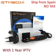 GTmedia GTC Receptor DVB-S2 DVB-C DVB-T2 ISDBT Amlogic S905D android 6.0 TV BOX 2GB 16GB Satellite 1 Year IPTV Receiver TV Box GTmedia GTC Receptor DVB-S2 DVB-C DVB-T2 ISDBT Amlogic S905D android 6.0 TV BOX 2GB 16GB Satellite 1 Year IPTV Receiver TV Box