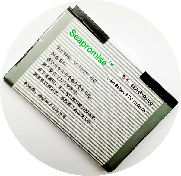 Батарея в розницу BH06100 для HTC G16 A810E chacha PH06130 статус ....|battery lighter|batteries tractorbattery led reading