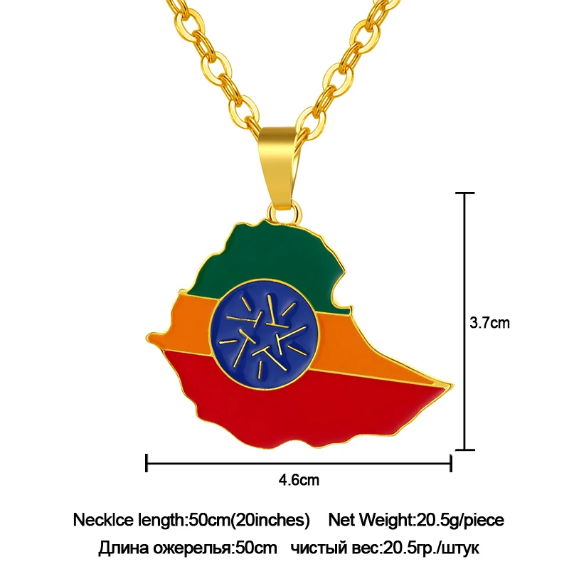 Соня эфиопская карта кулон в форме флага ожерелья для женщин/мужчин золото Цвет эфиопские карты ювелирные изделия патриотический подарок Bijoux Femme