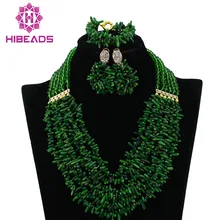 Последние нигерийские Коралловые бусы ожерелье набор для свадьбы Зеленый Африканский костюм комплект ювелирных изделий свадебный подарок ювелирные изделия CJ527