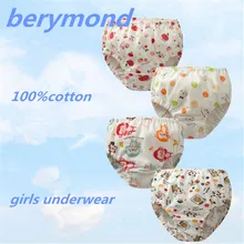 Детское нижнее белье высокого качества из хлопка для маленьких мальчиков трусы-боксеры для девочек, детские облегающие шорты с рисунком для маленьких мальчиков детские трусики 2-7 лет