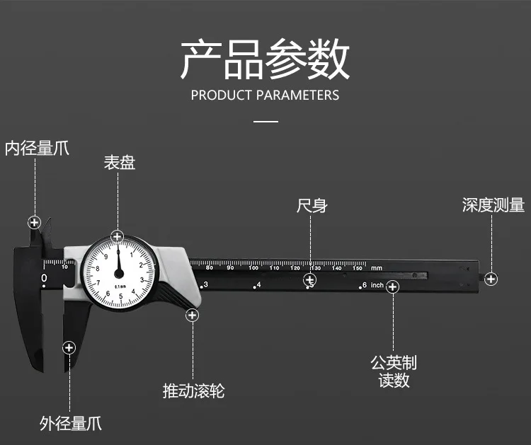 Высокое качество 150 мм портативный пластиковый ленточный измеритель штангенциркуль измерительный внутренний внешний диаметр Глубина
