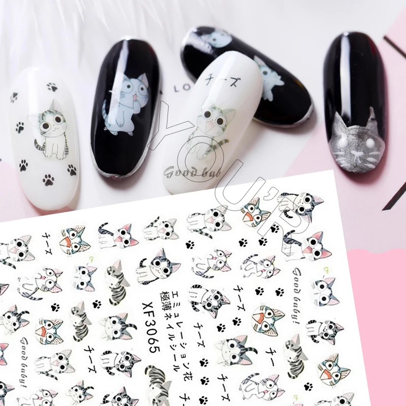 

3D Cartoon Cat Set Nail Sticker Decoration Adhesive Pig Bear Duck Nails Art Stickers Decals Design Manicure Transfer Foil Tape