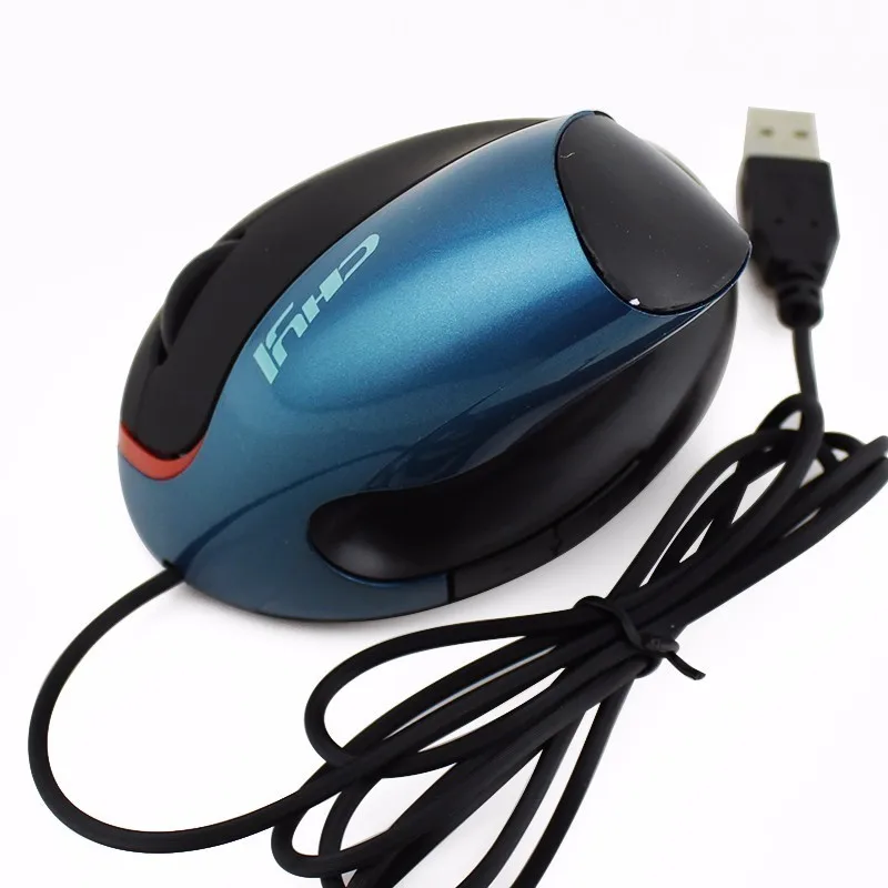 wired mouse