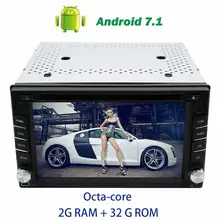 Android 7.1 pc unit Car radio Stereo 2 din In Dash GPS Navigation Auto Radio 6.2 inch Head Unit support OBD2 WiFi 4G/3G/USB/SD