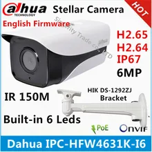 Оригинальная ip-камера Dahua IPC-HFW4631K-I6 6 МП POE IP67 Встроенная 6 led IR150M cctv камера с кронштейном Многоязычная прошивка