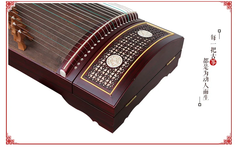 Профессиональный 21 струнный китайский zither fortune paulownia твердой древесины гуженг твердой древесины гравировки ремесла Гу Чжэн зитер