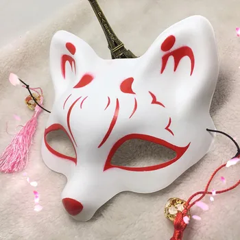 

Small Fox Mask Cute PVC Plastic Fox Demon Face
