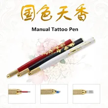 1 шт. татуаж высокое качество все вокруг руководство татуировка перо Применение для бровей Eyeliner губ татуировки Красота макияж