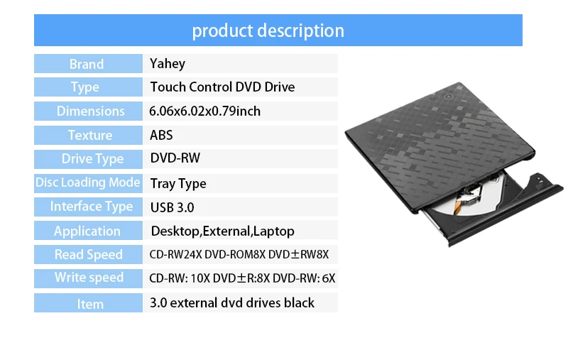 dvd USB