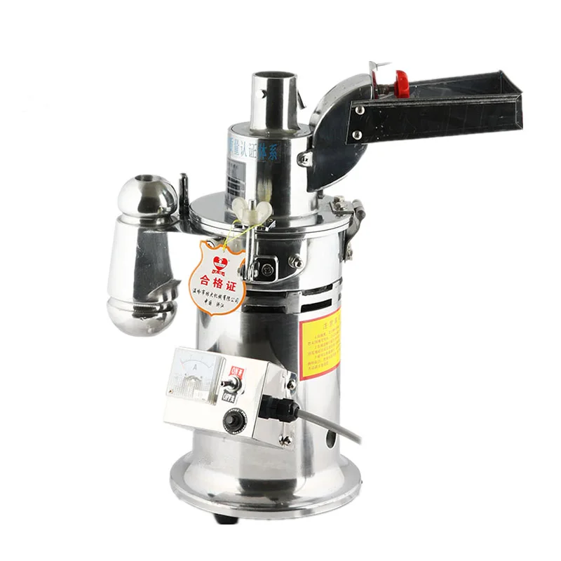

DF-15 Automatic Hammer Continuous Mill Herb Grinder/ Coffee Milling Machine
