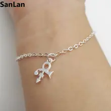 Браслет с мемориальным символом принца для женщин/мужчин посеребренный браслет с шармом ювелирные изделия SanLan