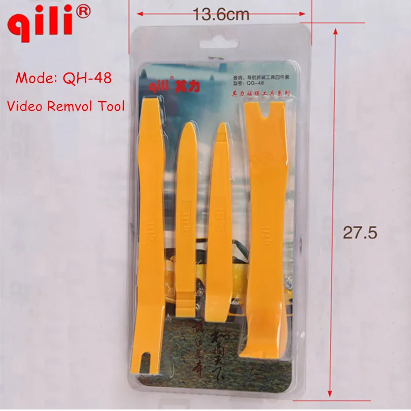 

Qili QH-48 Auto Removal Tool 4pcs/Kit Refit Audio Portable Pry Installer Car DVR Player Trim Panel Dashboard