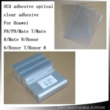 50 шт./лот 250um OCA оптическая прозрачная клейкая пленка для Huawei mate 7/mate 8/mate 9/Honor 6/7/8/p8/p9 ЖК-дисплей polairzer сенсорный экран пленка