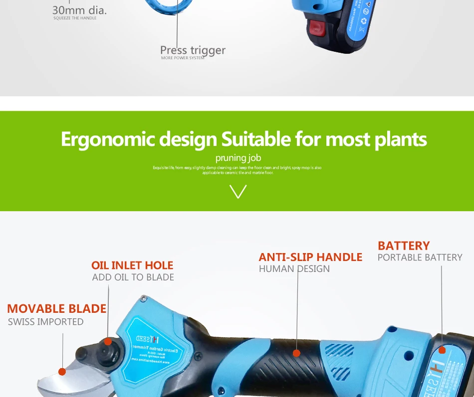 Hiseed новые электрические ножницы для обрезки, беспроводные садовые инструменты, две батареи рабочих часов 8 часов