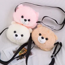 teddy bear wala bag