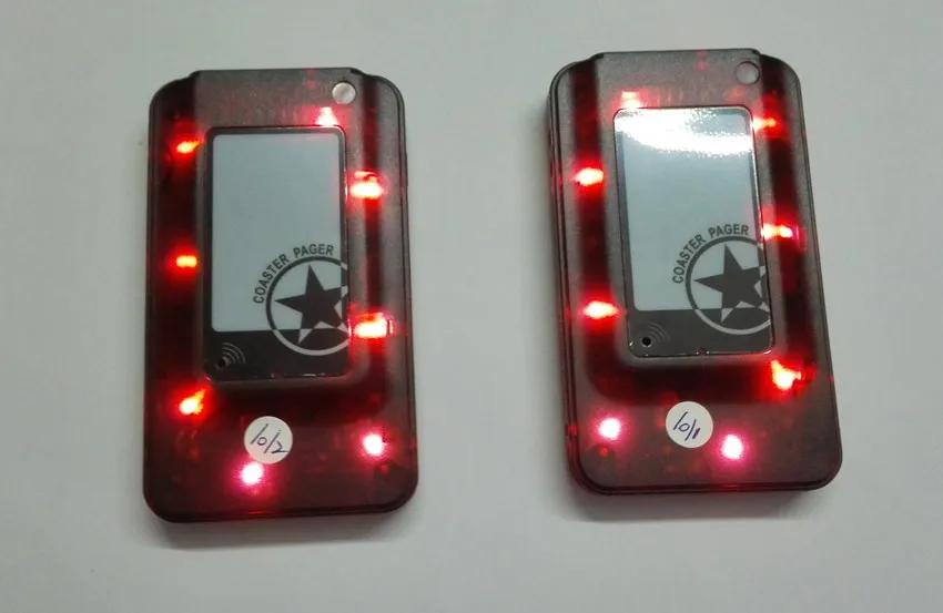 pager sound 1