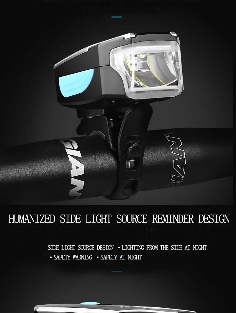 914 new light 5