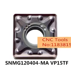 Snmg120404-ma VP15TF/snmg120408-ma VP15TF, snmg 120404/120408 mA карбдная вставка для поворотный инструмент держатель борштанги