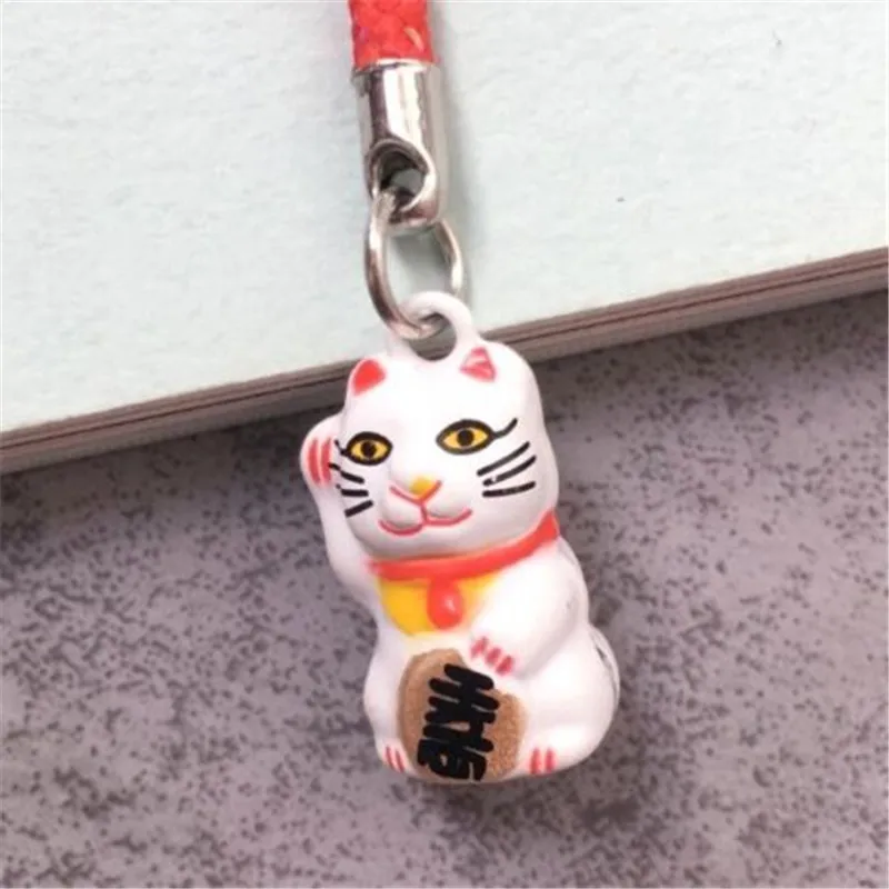 Lucky Beckoning Cat Fortune Maneki Neko Keyring Keychain Key Ring Chain Gift U 