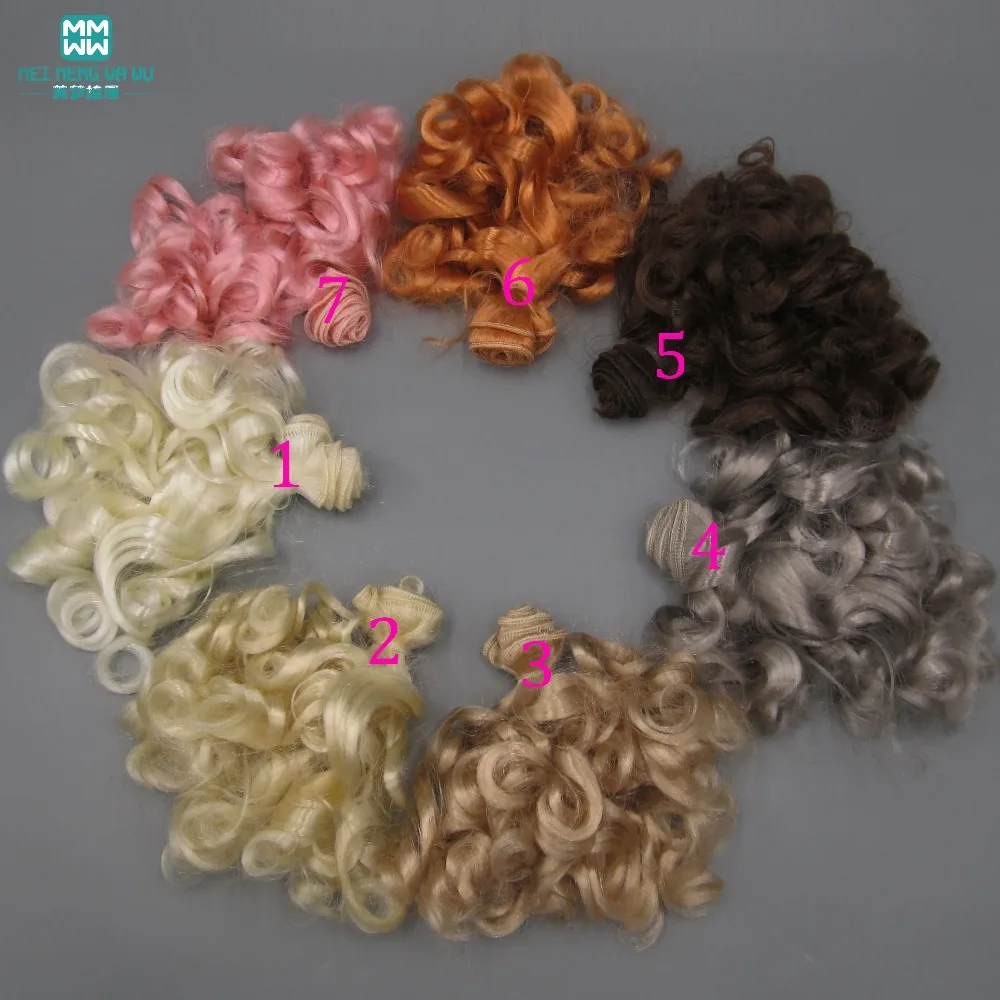

15 cm x 100 cm doll wig fits 1/3 1/4 1/6 BJD doll brown linen coffee black brown Silky Milk silk curls hair for doll