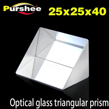 

Optical glass triangular prism(25x25x40mm)