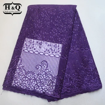 

Purple color Nigerian lace fabrics high quality French Tulle Lace Fabric African Net Lace With Stones 5 Yards For Wedding,DIY