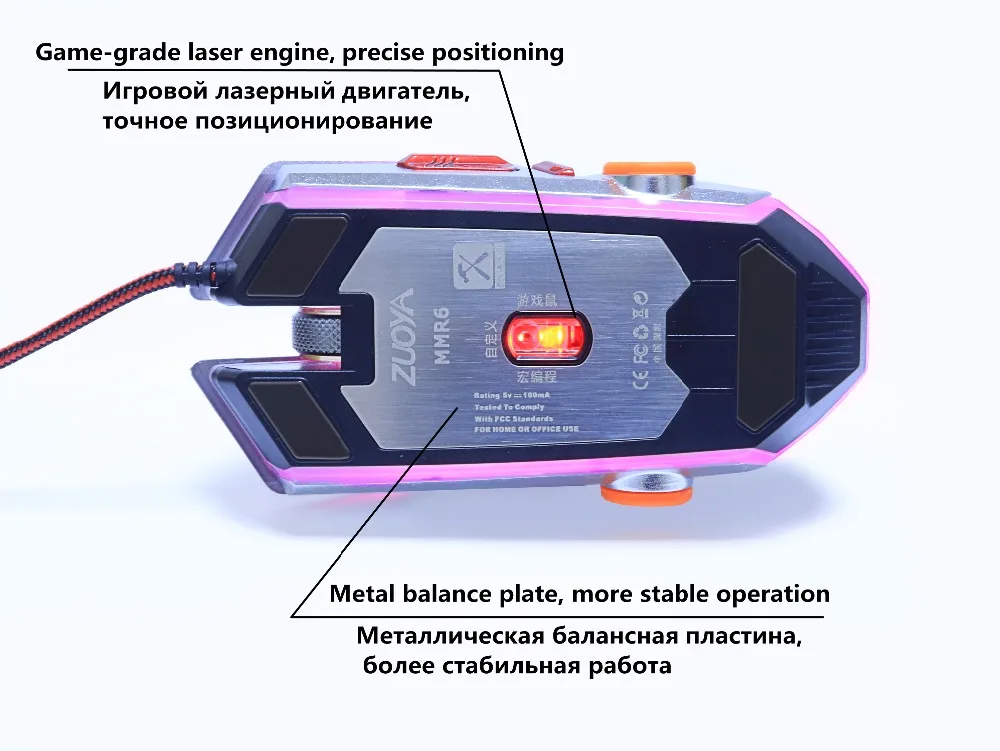 ZUOYA игровая мышь регулируемая 4000 dpi светодиодный оптическая мышь профессиональная геймерская Проводная usb-мышь мыши для ноутбука
