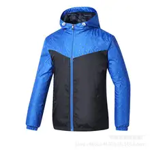 Плюс размер 3XL 4XL Мужская куртка для бега ветровка баскетбольная спортивная одежда с рисунком весеннее пальто 75