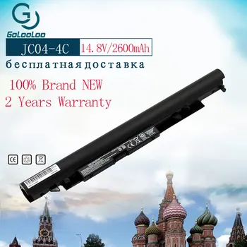 

Golooloo 14.8V 2600mAh laptop battry for Hp 17-ak015ng bs039nf HSTNN-LB7W PB6Y DB8E LB7V JC03 JC04 919700-850 919701-850