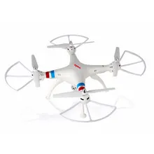 Syma X8C X8W X8 6-Axis RC Quadcopter Without FPV WIFI Camera Drone Compatible With Gopro/SJCAM/Xiaoyi/EKEN Action Camera