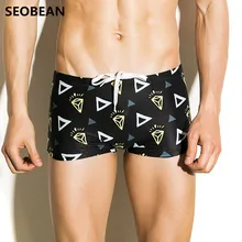 SEOBEAN, бренд, одежда для плавания мужские пляжные шорты дышащая мужская одежда для купания плавки плавательные шорты костюм пляжные шорты 70802-1
