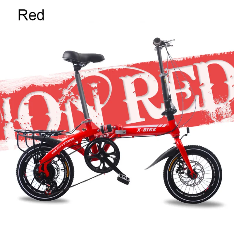 Perfect Adult Folding Bicycle Speed Change Two-Disc Brake 14-Inch Folding Car Small Portable Student Leisure Bicycle 22