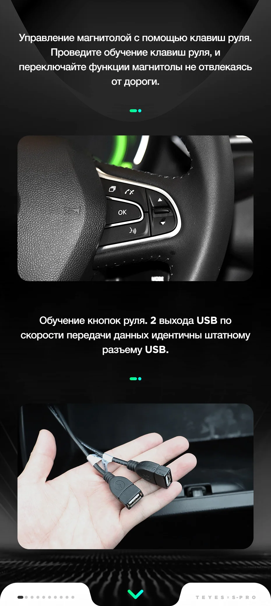 Excellent TEYES SPRO For Renault Kadjar 2015 2016 2017 Car Radio Multimedia Video Player Navigation GPS Android 8.1 No 2din 2 din dvd 7