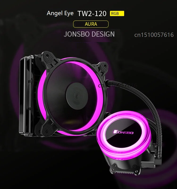 Jonsbo TW2-120(601RGB) поддерживает материнскую плату AURA тонирование 120 водяного охлаждения