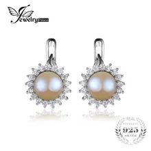 JewelryPalace Clásico 9mm * 9mm Cultivadas de agua dulce de La Perla Clip de Halo Pendientes 925 Pendientes de Plata 2016 Nueva Joyería Fina para Las Mujeres