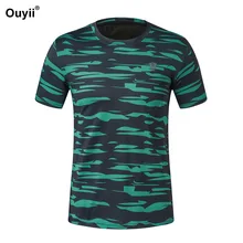 Мужская футболка для фитнеса, спортивные топы, дышащие спортивные топы, спортивная одежда, утягивающие футболки тренировки по футболу баскетболу, Майки