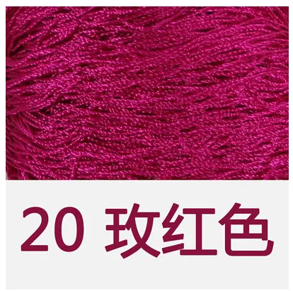 8 шт.* 40 г пряжа для вязания, нить для вязания крючком, машинная пряжа, хлопковая пряжа для вязания, многоцелевая плетеная шелковая вышивка cappa t4 - Цвет: 20 rose red