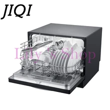 JIQI бытовой посудомоечный автомат интеллигентая(ый) Встроенный умный маленький мини настольный чаши посуда Стиральная машина 220 V-240 V EU/US