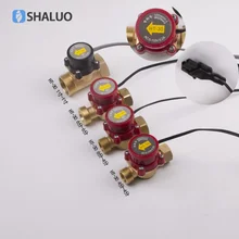 Автоматический переключатель потока воды 110V0. 2A 4-барабан 4-барабан HT-30 для бустерный насос