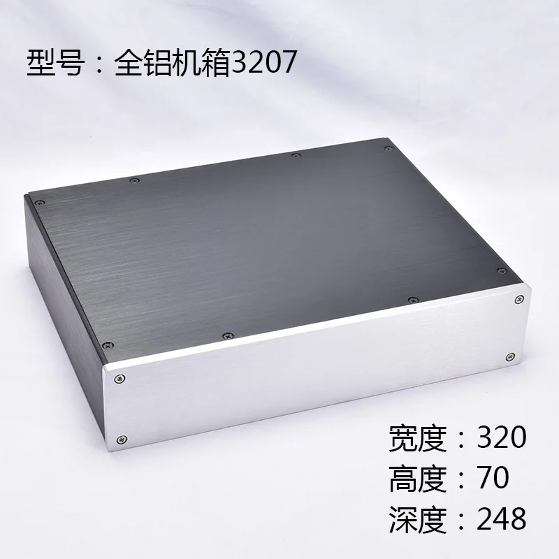 BRZHIFI BZ3207 series aluminum case for DIY custom short version | Электроника