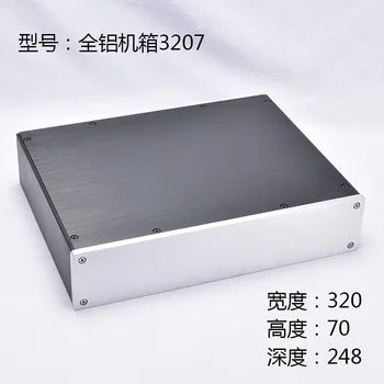 BRZHIFI BZ3207 시리즈 알루미늄 케이스, DIY 커스텀 짧은 버전