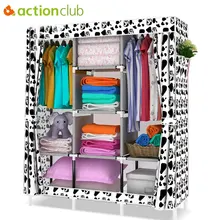 Actionclub Нетканая салфетка для гардероба DIY сборка Легкая установка ткань гардероб Многофункциональный кабинет комната для хранения шкаф